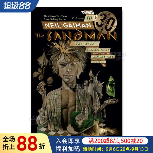 睡魔30周年版第10卷觉醒Sandman