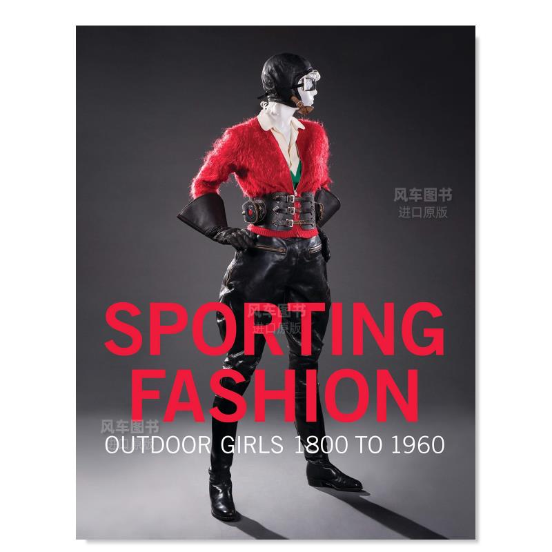 运动时尚：户外女孩1800至1960年