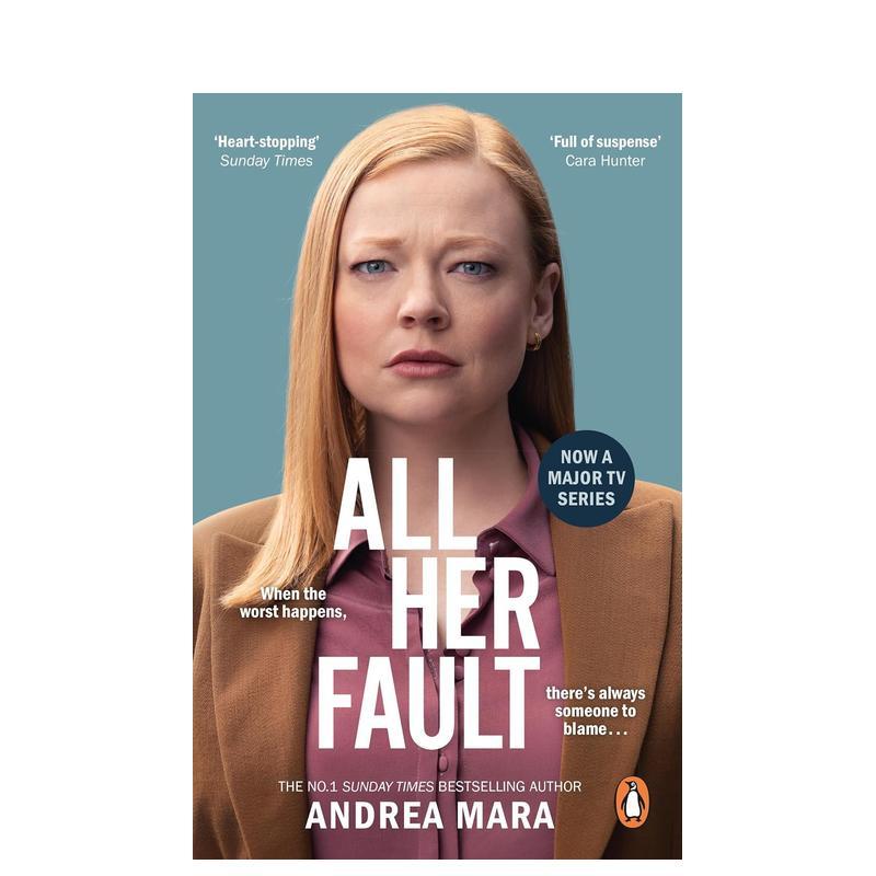 都是她的错 All Her F