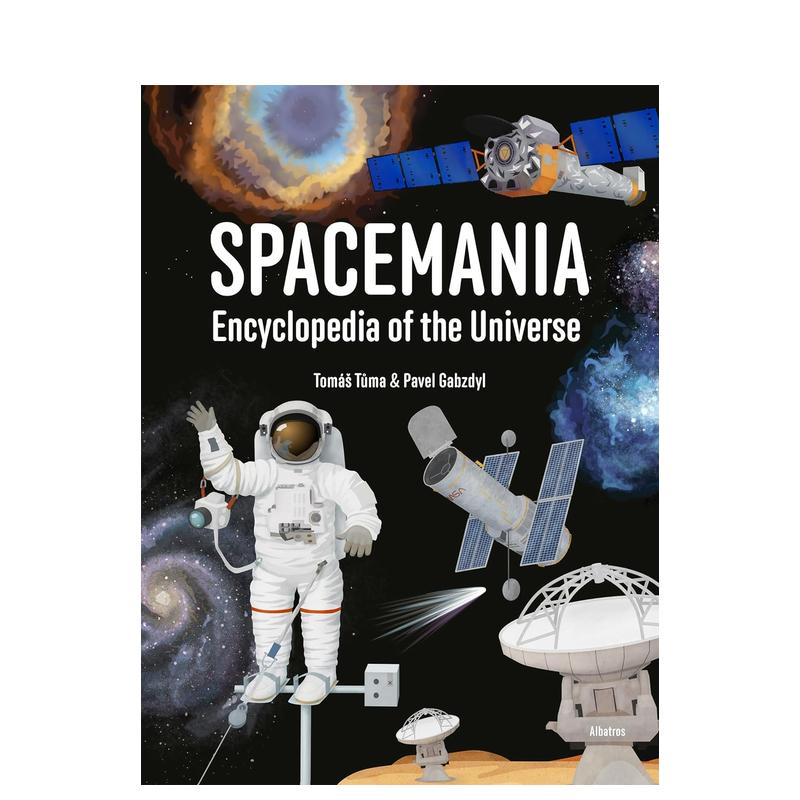 太空漫游:宇宙百科全书 Spa