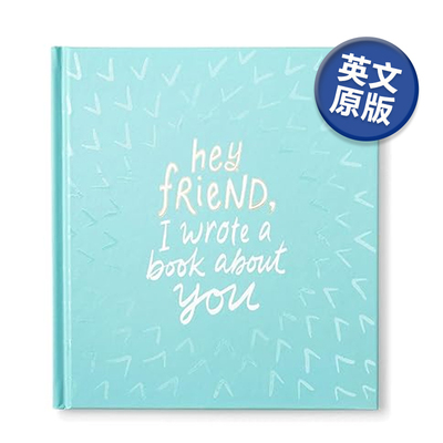 朋友我写了本关于你的书