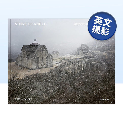 石头&蜡烛：亚美尼寺院Stone&