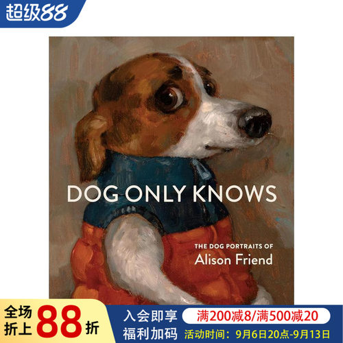 唯狗自知：艾莉森&middot;弗兰德的狗狗