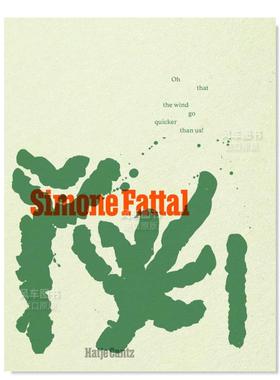 【预售】西蒙娜·法塔尔(综合专著) Simone Fattal英文艺术家 工作室原版图书外版进口书籍 Etel Adnan, Philippe Millot Hatje C