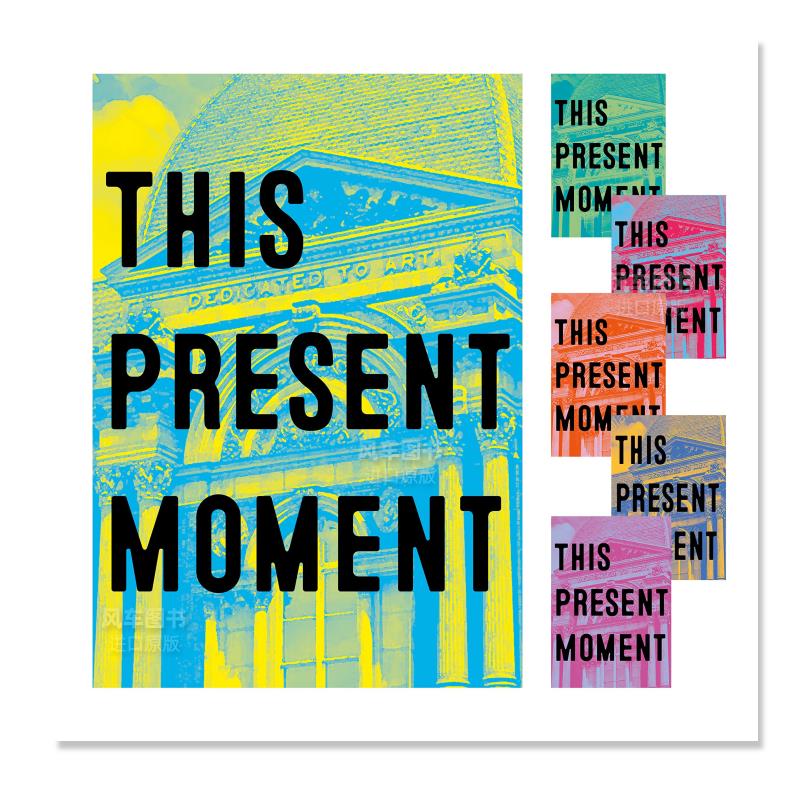 当下：打造更美好的世界ThisP