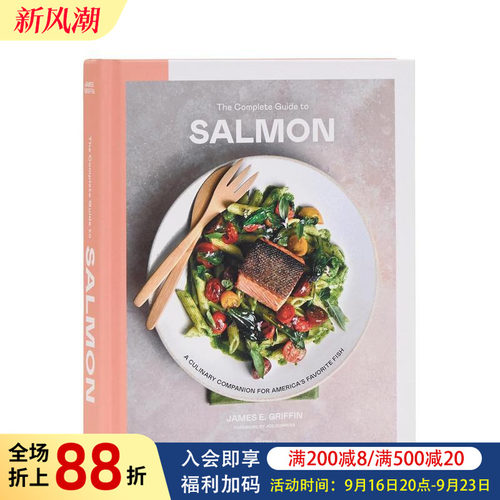 三文鱼完全指南 The Com