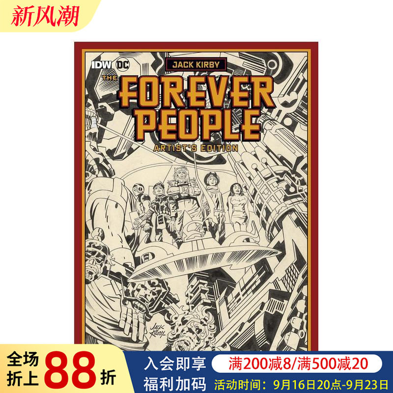 【预售】漫画 杰克・科比的永恒之人 艺术家版 Jack Kirby's Forever People Artist's Edition 精装 英文漫画书原版进口美漫书