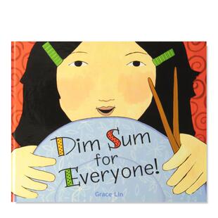 点心 吴敏兰书单退件 Lin 英文原版 现货 给每个人 儿童英语启蒙绘本 Sum Dim Grace for 中国传统饮食文化 Everyone