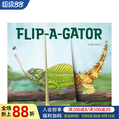 翻转短吻鳄：制作你自己的古怪爬