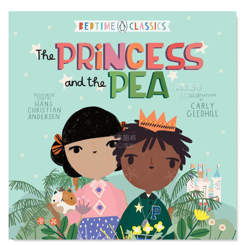 【现货】经典睡前读物《公主与国王》 bedtime classics princess and