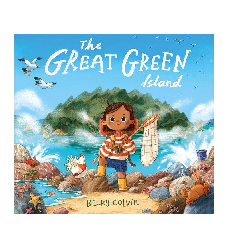 【麦克米伦插画奖得主Becky