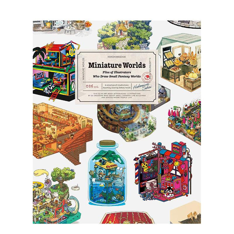 【现货】箱庭世界：描绘小小幻想世界的插画家档案 Miniature World 日英双语原版插画集艺术作品集画册书籍 PIE图片