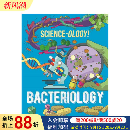科学：细菌学 Science-