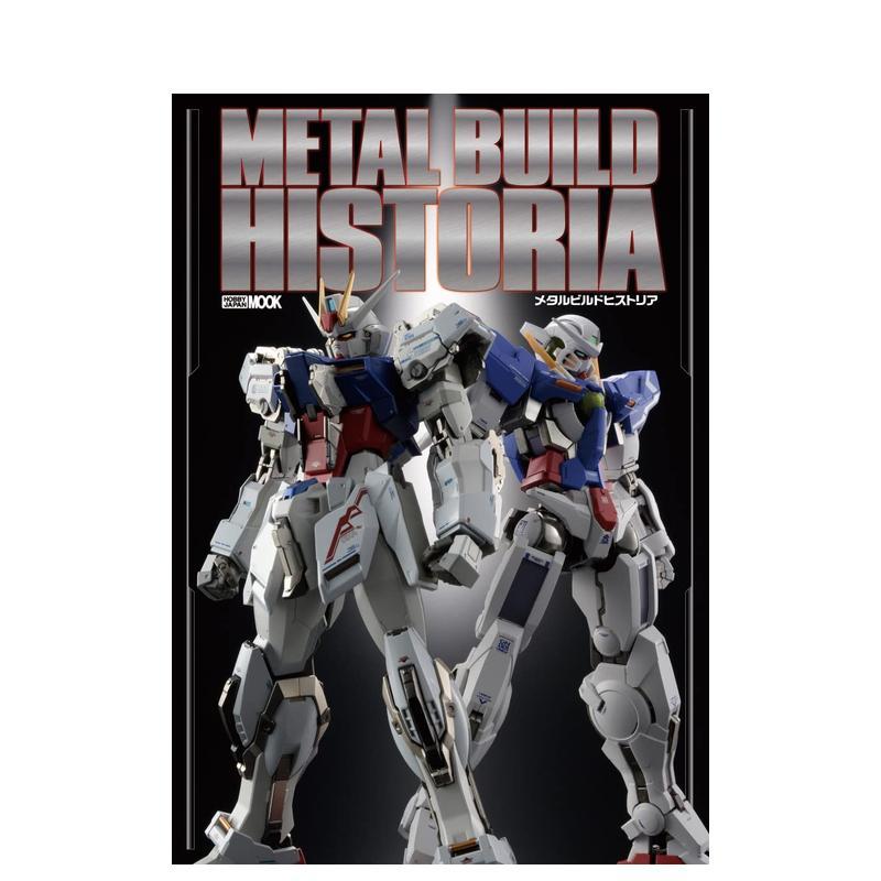 MB机动高达模型目录 META