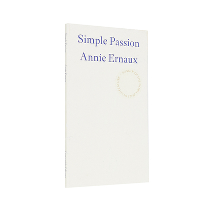 单纯的激情SimplePassion