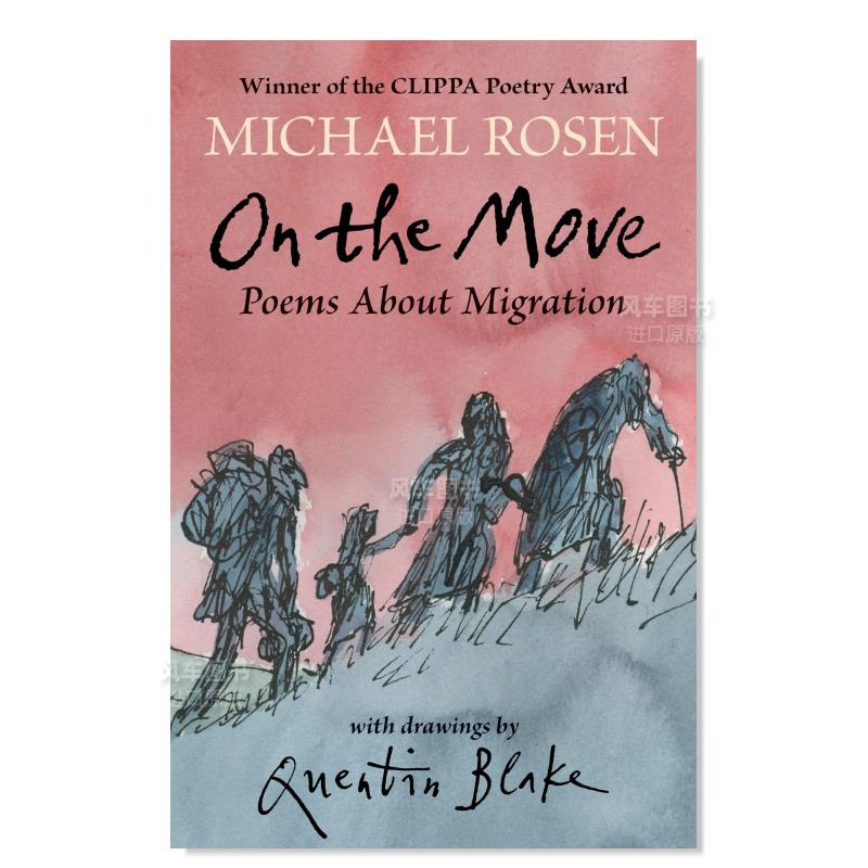 【英国CLIPPA诗歌奖得主】在路上