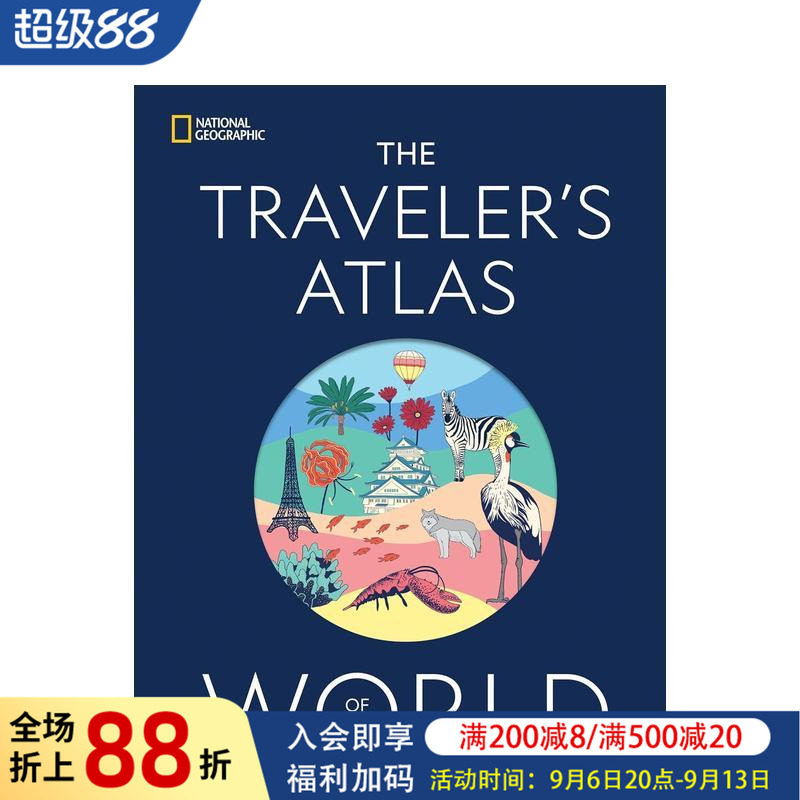 【现货】国家地理世界旅行地图集 The Traveler's Atlas of the World 原版英文旅行图书书籍