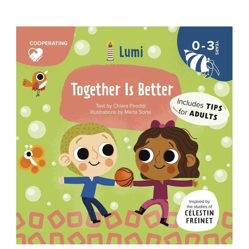 合作力量大：协作能力培养 To