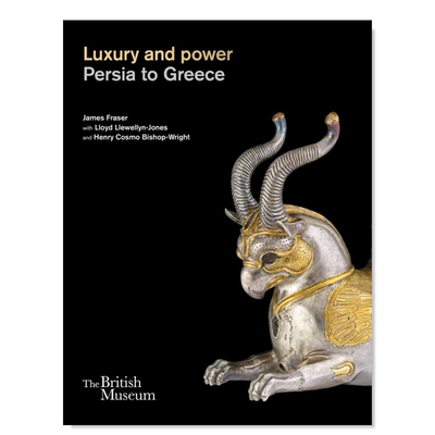 从波斯到希腊的奢华与权力Luxu