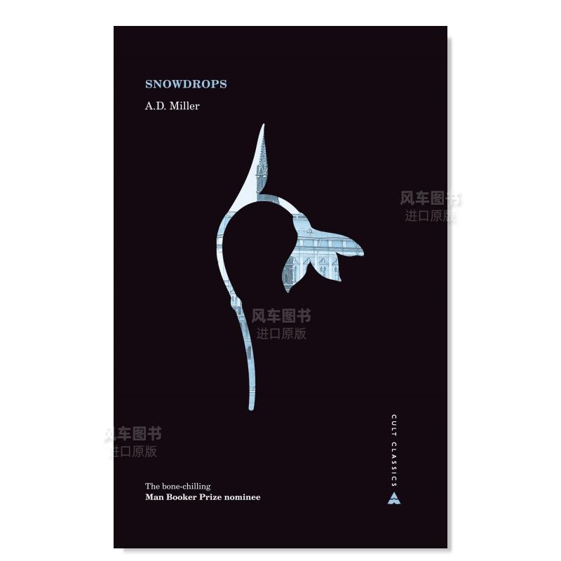 雪绒花 【atlantic cult classics】snowdrops 英文原版进口外版图书