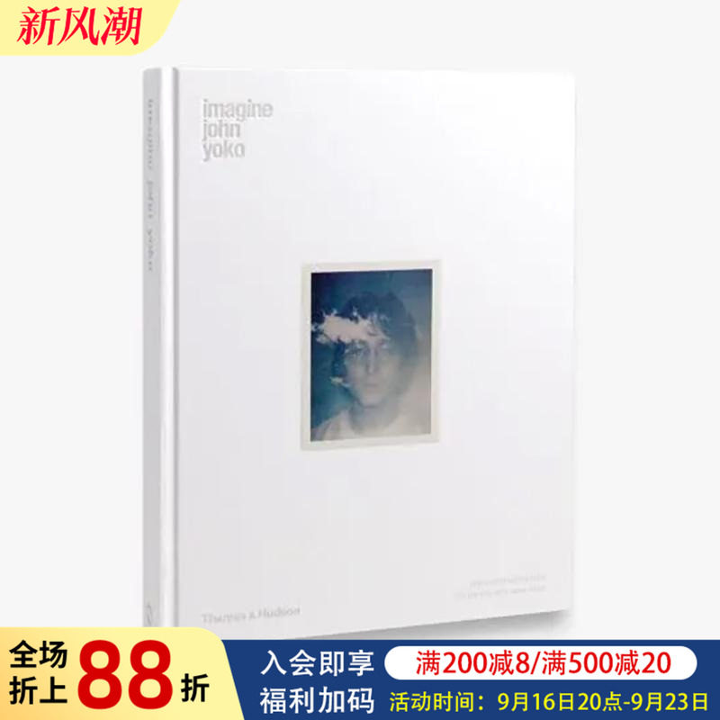 【现货】想象 约翰 洋子 Imagine John Yoko 原版英文音乐图书书籍