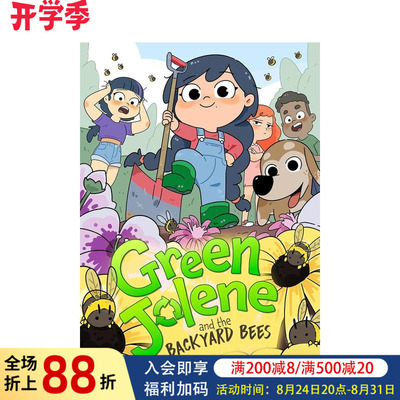【预售】绿乔琳与后院蜜蜂（精装） Green Jolene and the Backyard Bees 原版英文儿童章节书 纽约时报书作家Wendy Mass