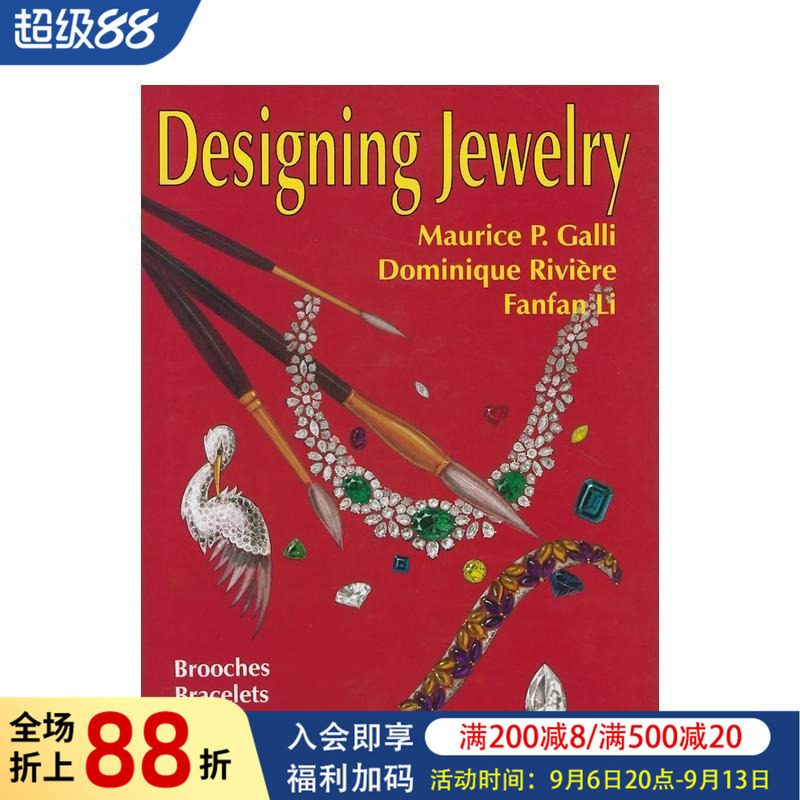 【预售】珠宝设计:胸针、手镯、项链及配件 Designing Jewelry: Brooches, Bracelets, Necklaces 原版英文珠宝首饰