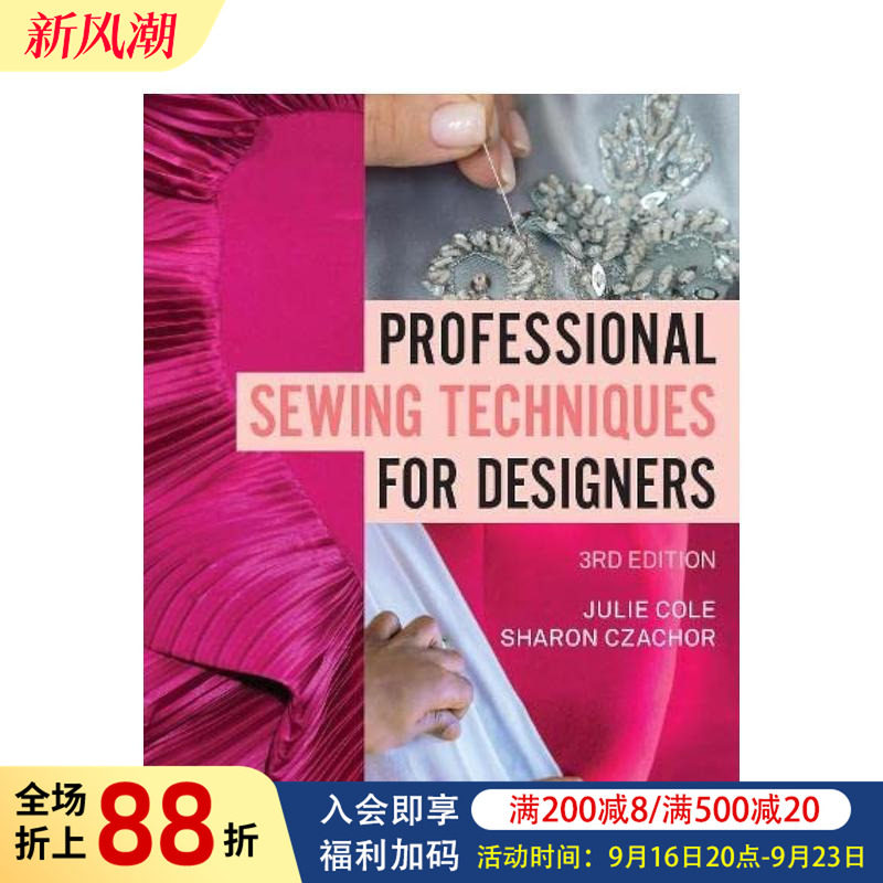 【预售】设计师的专业缝纫技术（平装） Professional Sewing Techniques for Designers 原版英文时尚综合图书