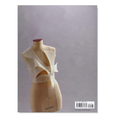 PatternMagic2，奇异剪裁2英文