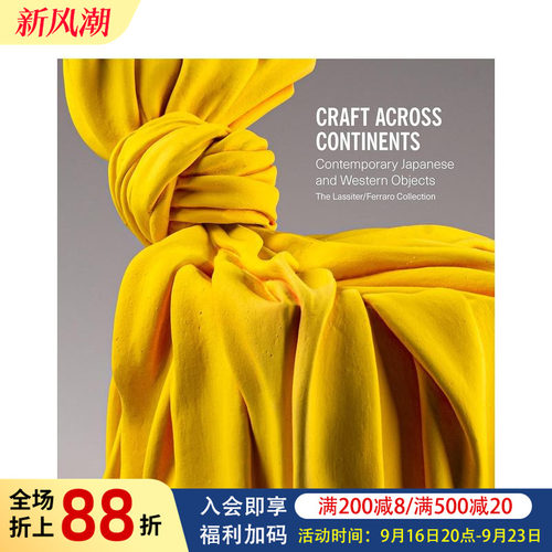 【预售】全球工艺：当代日本与西方工艺品 Craft Across Continents: Contemporary Japanese... 原版英文艺术画册画集图书书籍