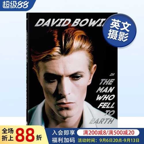 大卫鲍伊天外来客DavidBowie
