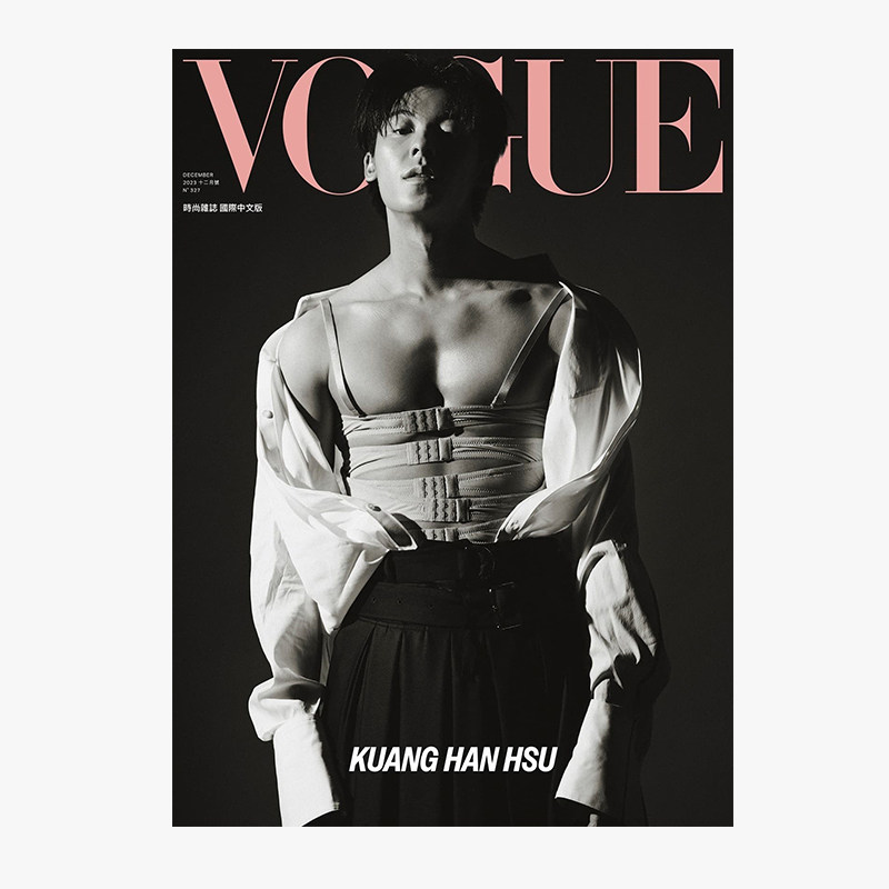杂志订阅VOGUE杂志(中国台湾)