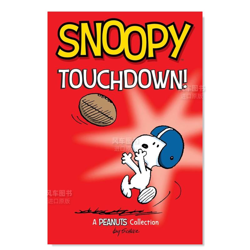 Snoopy史努比触地得分