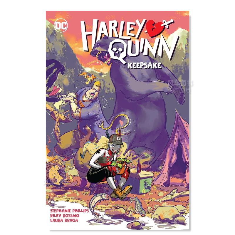 哈莉·奎因卷2纪念品Harley