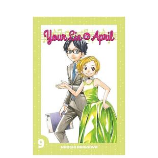 April 英文漫画书图书书籍 四月是你 Your Lie 英文漫画 谎言 原版 预售