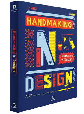 【现货】设计师的手感 Handmaking in Design 手工制作设计作品 英文原版图书书籍进口