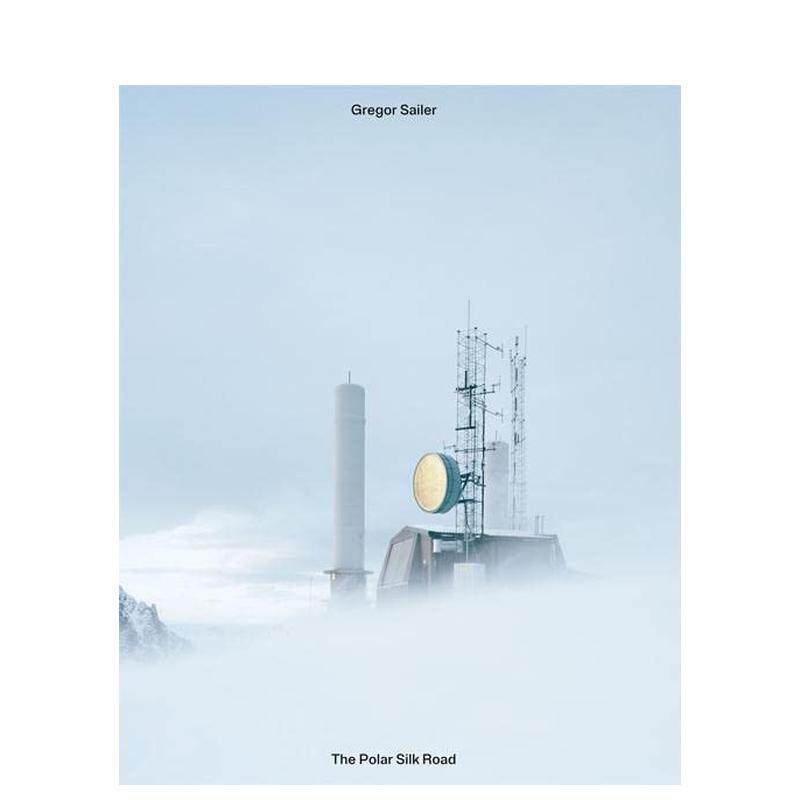 极地丝绸之路 Gregor S