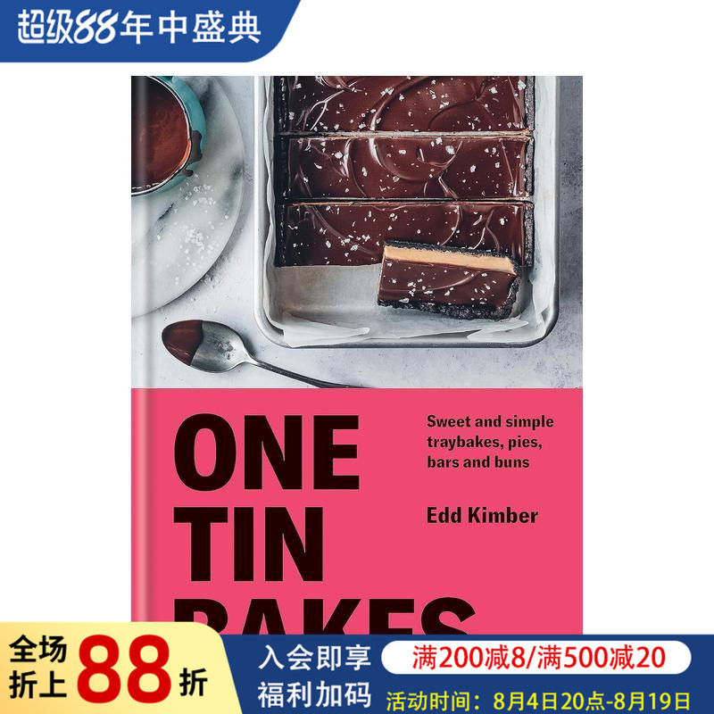 【预售】一罐烤饼:甜而简单的托盘烤饼、馅饼、饼干棒和小面包 复增 One Tin Bakes: Sweet and simple  原版英文餐饮生活美食图书