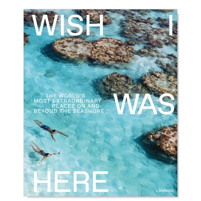 希望我在此：非凡海景WishIw