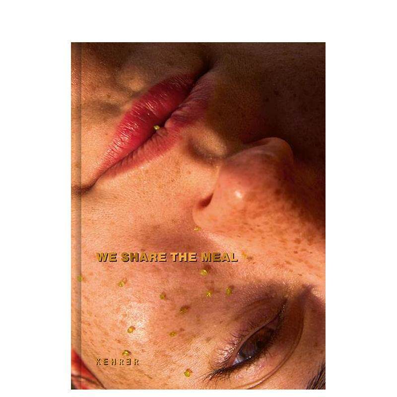 我们一起吃饭 Lars Bor