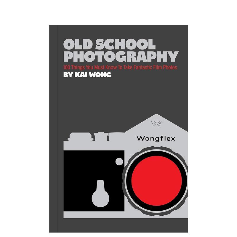 老派摄影 Old School