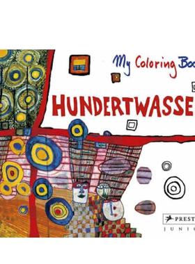 【现货】百水先生涂色书Hundertwasser Colouring Book 英文原版儿童艺术启蒙书籍进口
