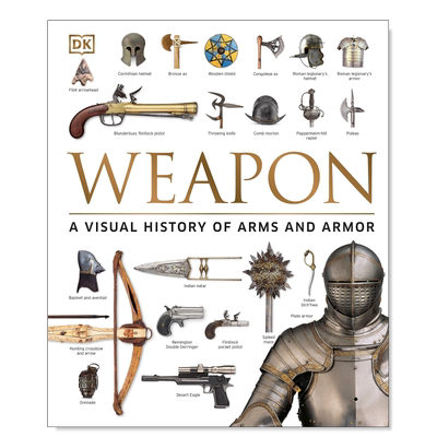 WeaponDK武器和盔甲的视觉历史