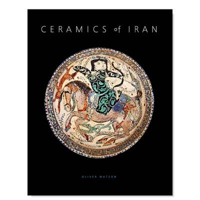 CeramicsofIranIslamicPo