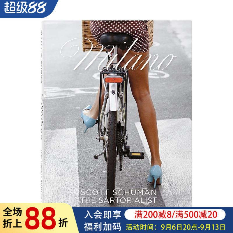 【现货】【TASCHEN】斯科特·舒曼:米兰风情 The Sartorialist. Milano 原版英文摄影作品集 街拍图书