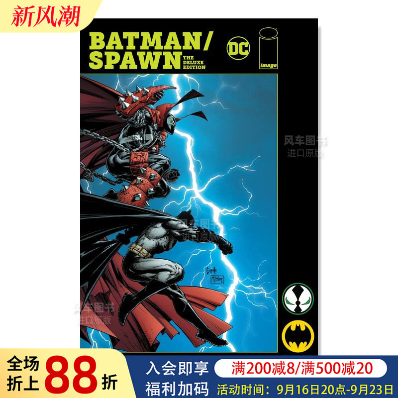 蝙蝠侠/再生豪华版Batman/Spa图片