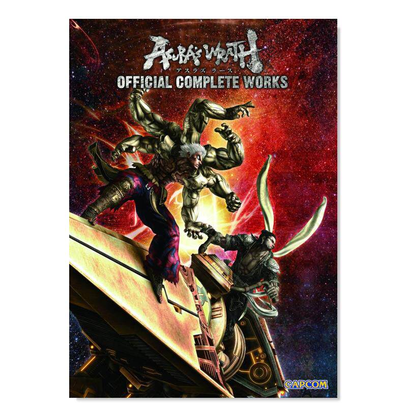 【预 售】阿修罗之怒:官方全集 asuras wrath: official complete