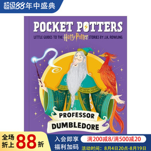 【现货】【口袋魔法师】邓布利多教授 【Pocket Potters】Professor Dumbledore 原版英文青少年读物图书