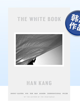 【现货】白(美版) The White Book 2024年诺贝尔文学奖得主 韩江Han Kang作品 英文原版文学小说书籍英语读物 布克国际文学奖得主