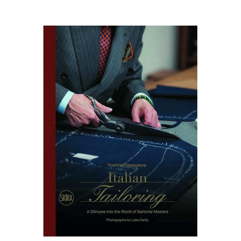 意大利裁缝店:瞥见意大利裁缝的